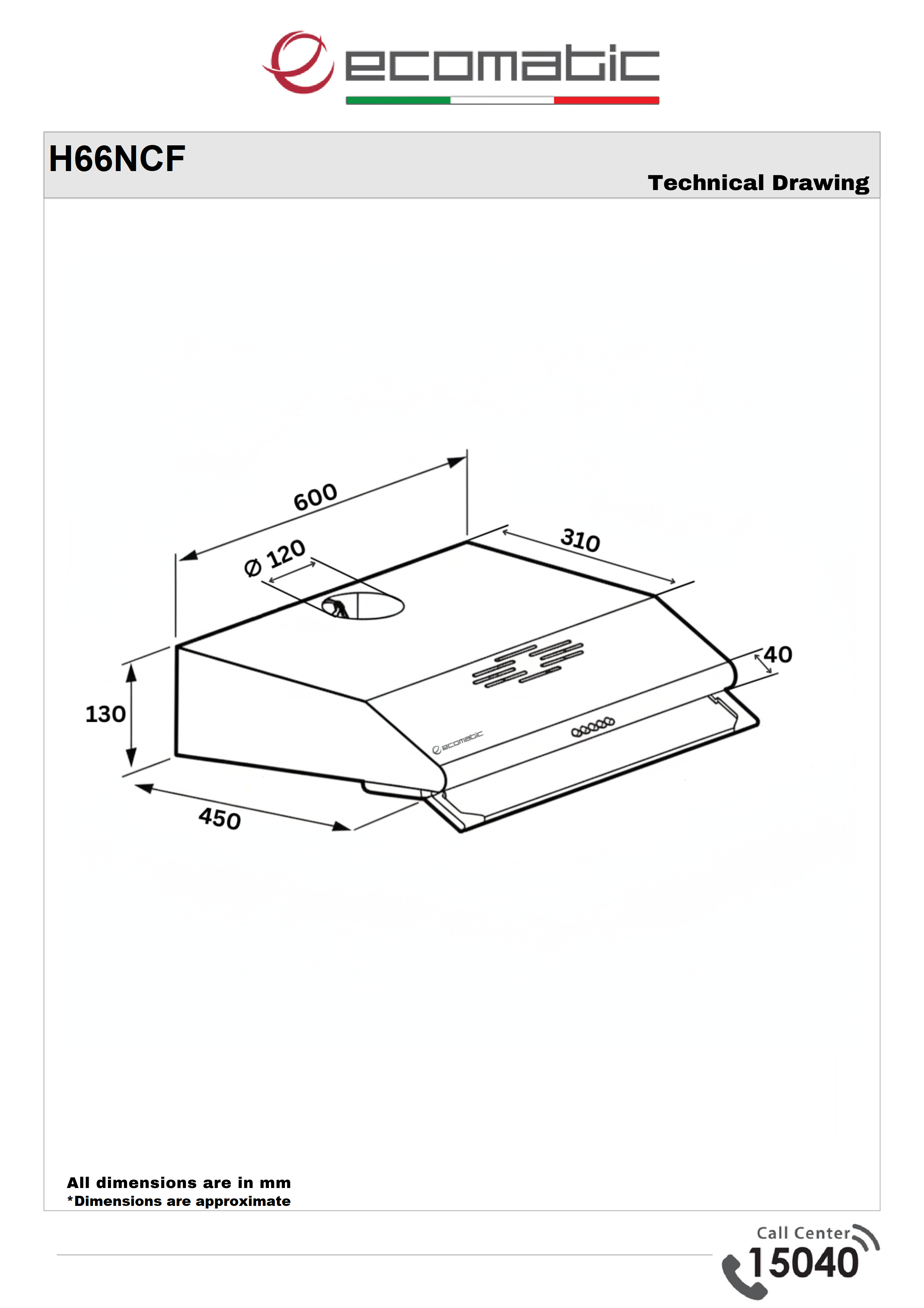 شفاط إيكوماتك 60 سم فلات إستانلس ستيل - H66NCF