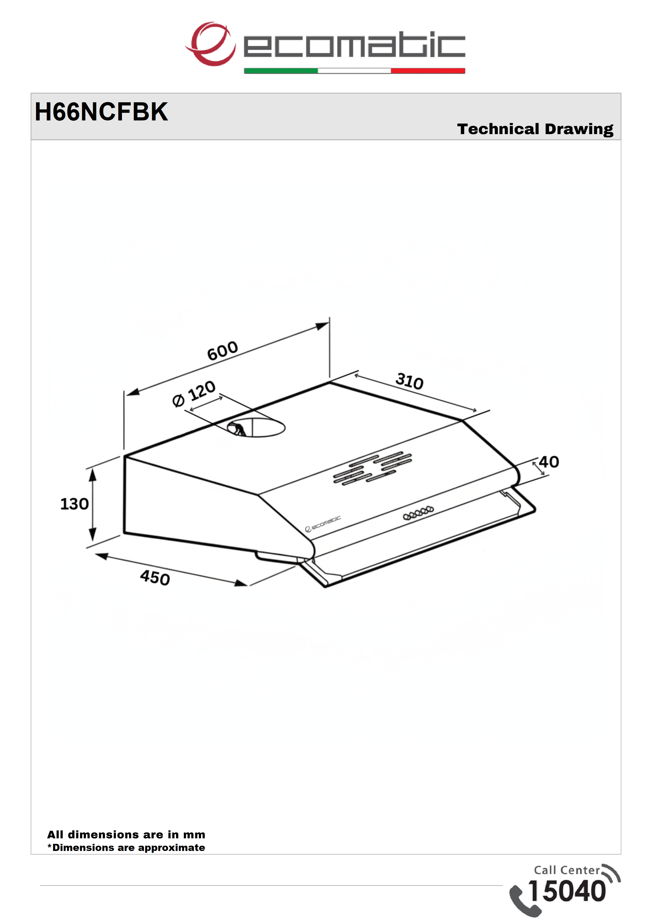 شفاط إيكوماتك 60 سم فلات  أسود - H66NCFBK