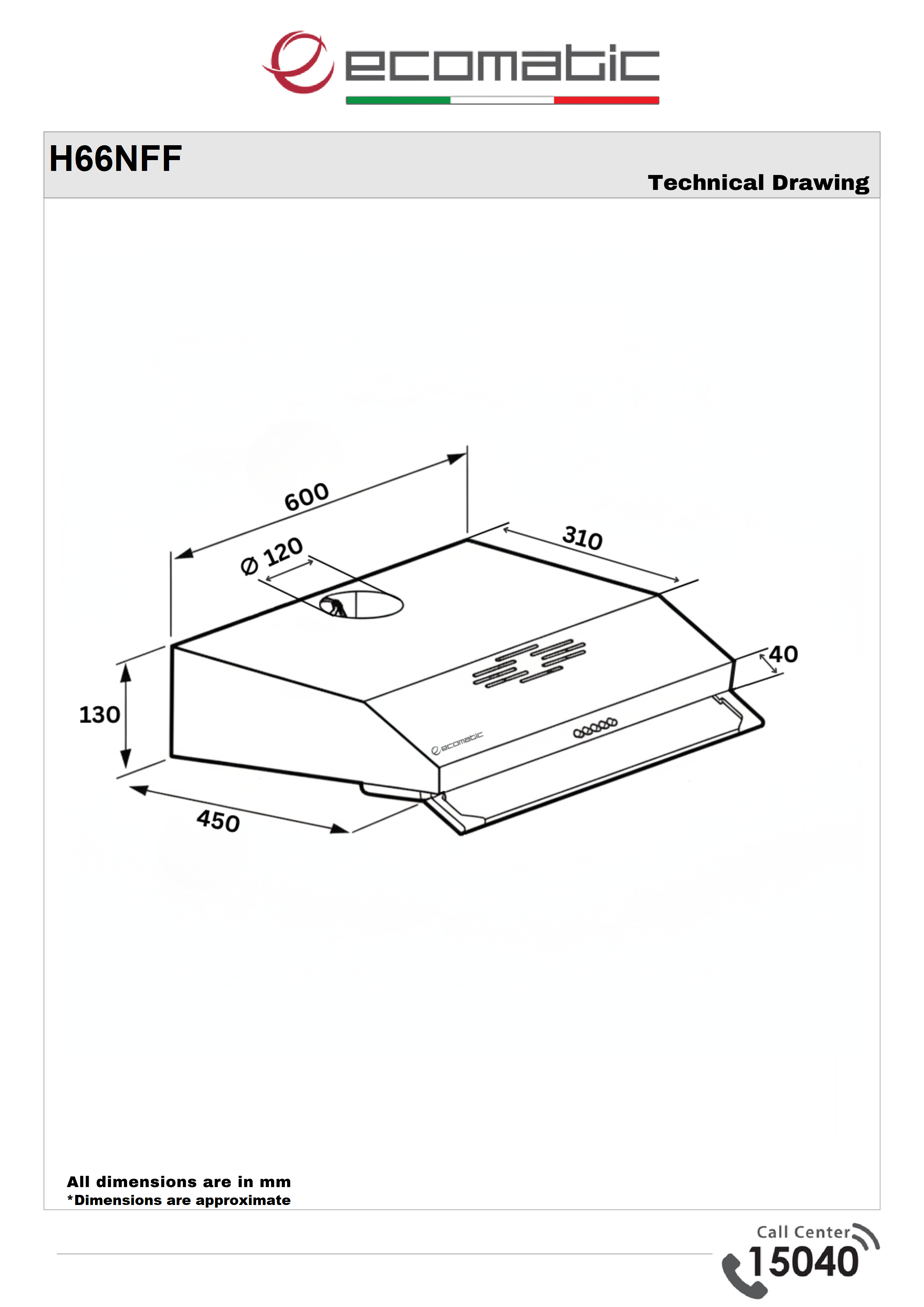 شفاط إيكوماتك 60 سم فلات إستانلس ستيل - H66NFF