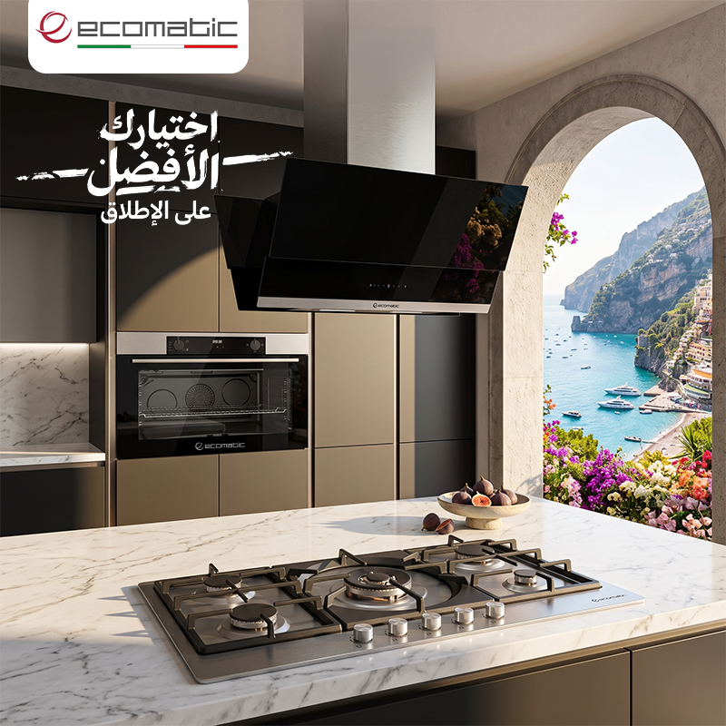 ECOMATIC - EGYPT